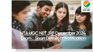 National Testing Agency (NTA)