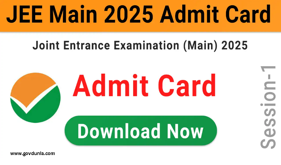 jee mains 2025 admit card