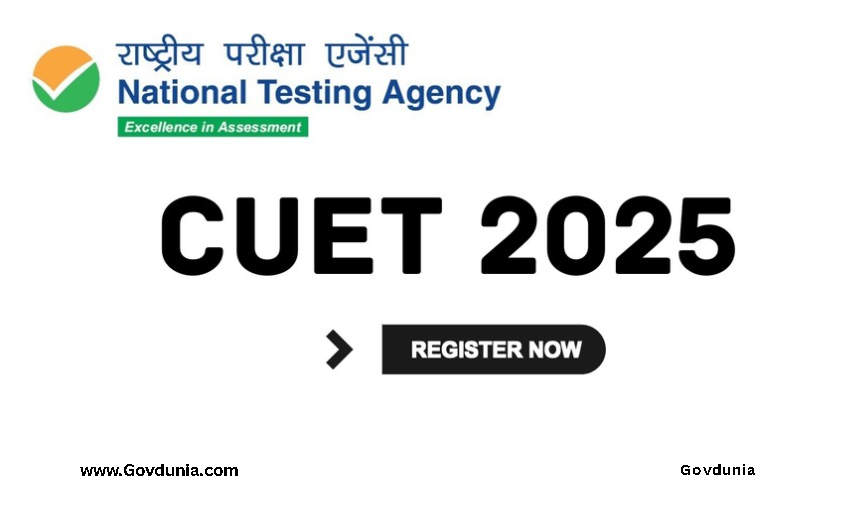 CUET UG 2025