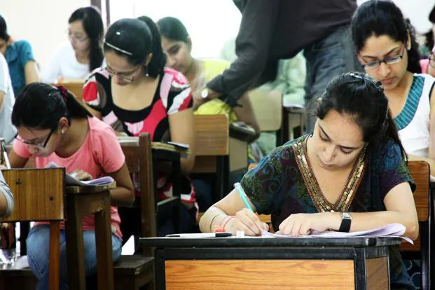 UP B.Ed JEE