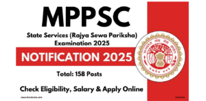Read more about the article MPPSC Madhya Pradesh State Service Exam (SSE)  Pre Recruitment 2025