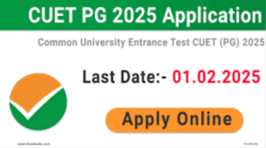 Read more about the article CUET PG 2025 Exam: Application Process (Started)