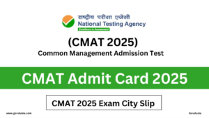 CMAT 2025: Admit Card RELEASED, City Intimation Slip RELEASED