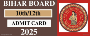BSEB 12th Admit Card 2025 (Released): Download Here