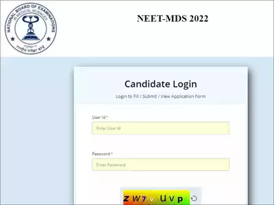 NEET MDS 2025