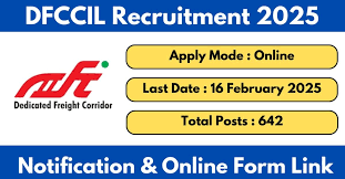 DFCCIL recruitment 2025