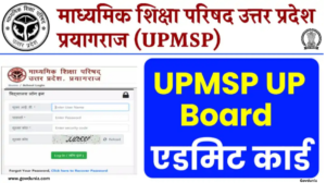 UP Board 10th Admit Card 2025: Complete Guide to Download, Exam Dates, and Instructions