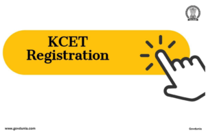 KCET Registration 2025: Document Verification