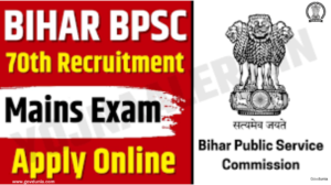 Read more about the article BPSC 70th Pre Exam Recruitment 2024: Apply for Mains Online Form 2025