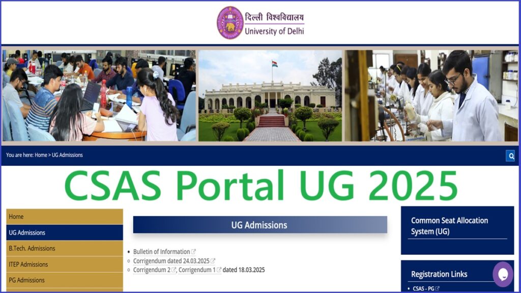 CSAS PORTAL UG