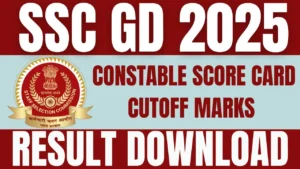 SSC GD Result 2025 Declared