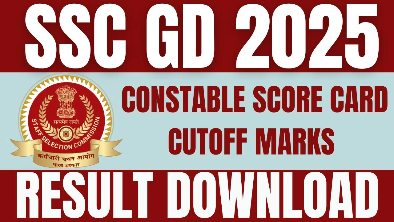 Read more about the article SSC GD Result 2025 Declared