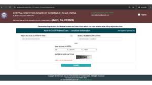 Bihar Police Constable Exam