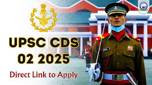 UPSC CDS