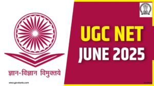 Read more about the article UGC NET 2025: City Slip, Admit Card, Exam Dates,