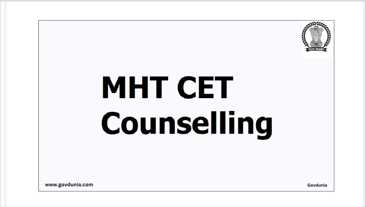 Read more about the article MHT CET 2025 Counselling