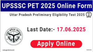 UPSSSC PET 2025